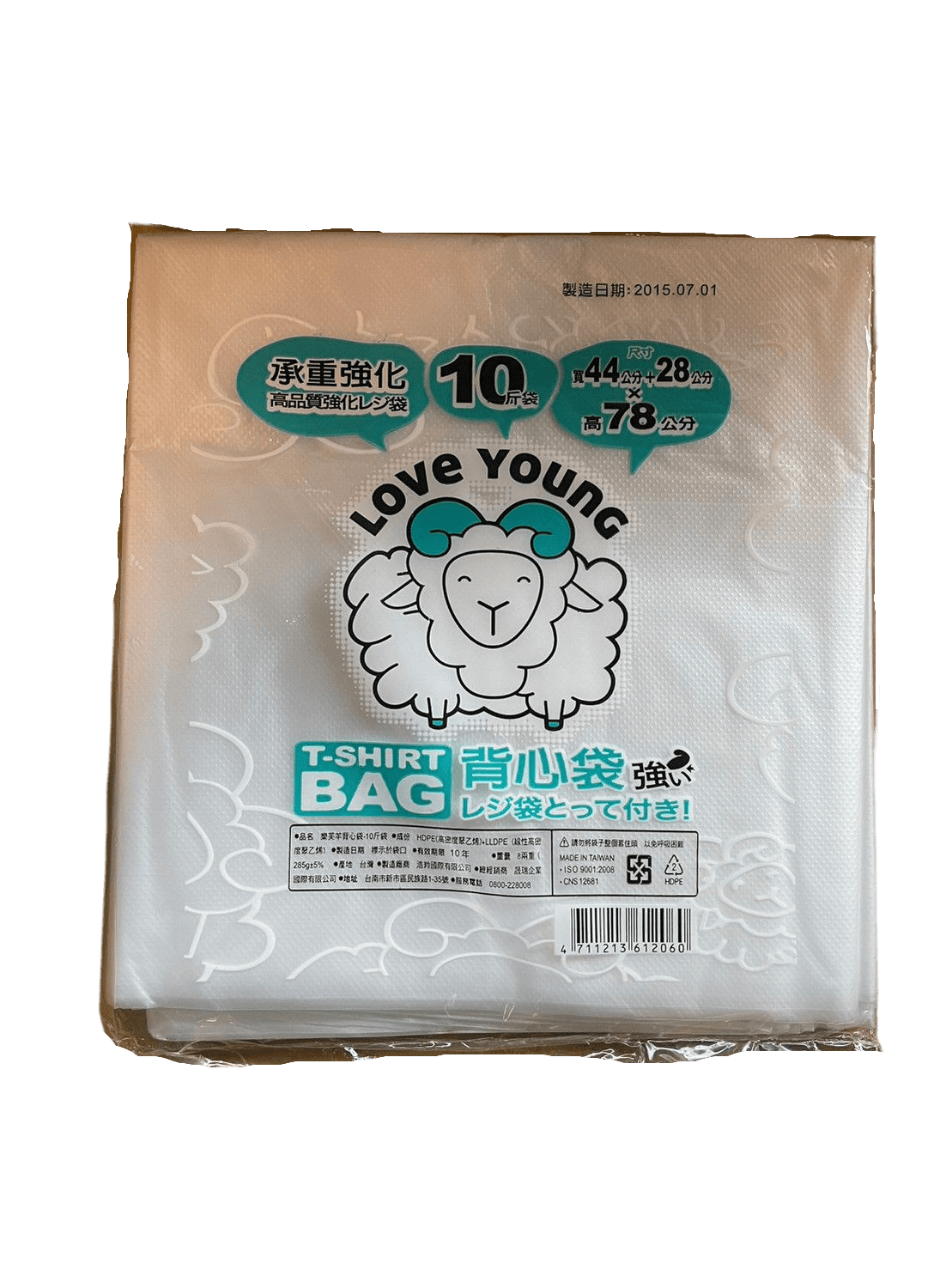 全白 10斤(樂芙羊)